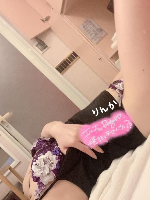 &#9825;完了&#9825;&#9825;&#9825;