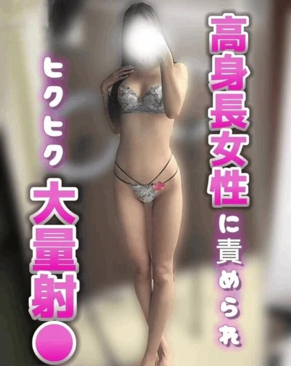 そのままでいいの？