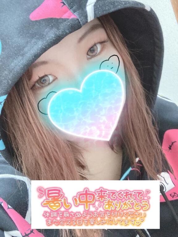 あかりの変態さん&#10024;