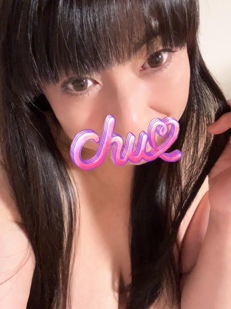 ましろ