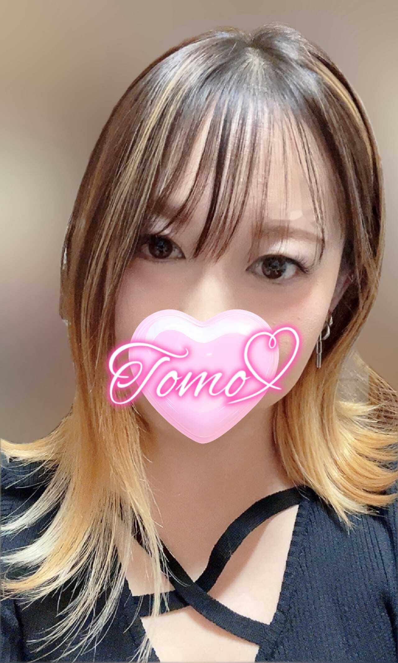 出勤してます&#9825;
