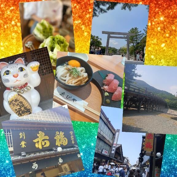 猛暑日に救われた林森と赤福氷