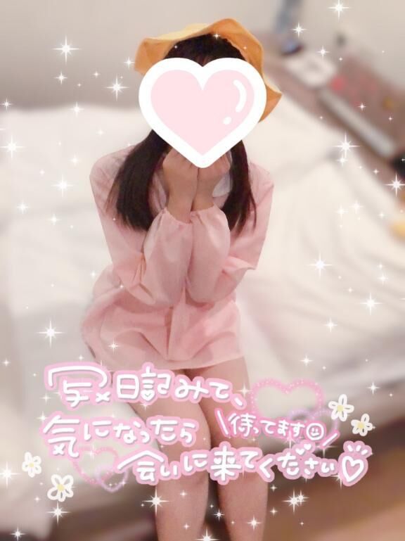 おかえり&#9825;&#9825;&#9825;&#9825;&#9825;&#9825;&#9825;