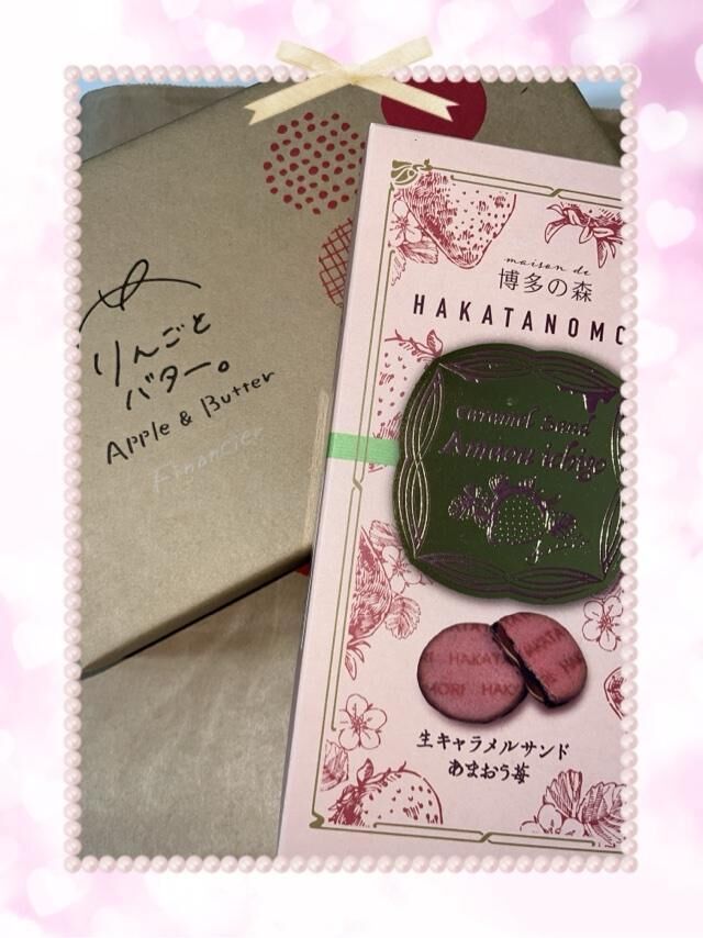 ありがとうございました&#9825;(*&#728;&#9825;&#728;人)