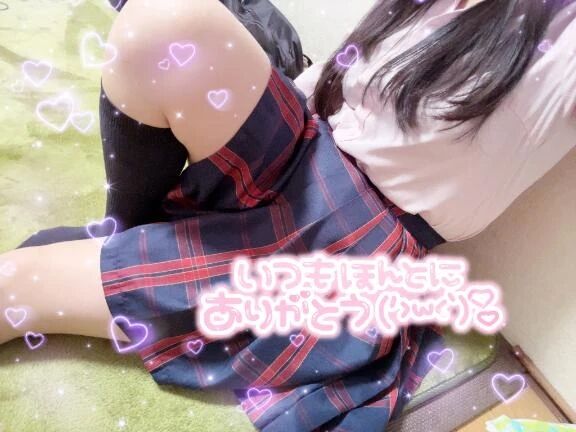 プレゼント&#127873;