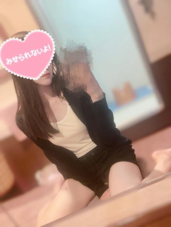 お仕事おわり&#6243;&#68457;