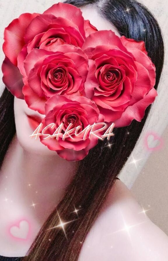 &#127801;&#128151;お礼はゆっくり＆イベント&#129776;&#128151;&#127801;