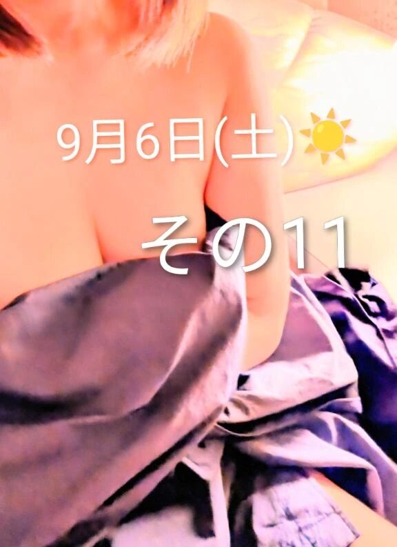 1日1日記♪