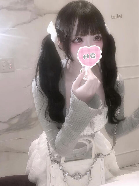 お礼&#9825;