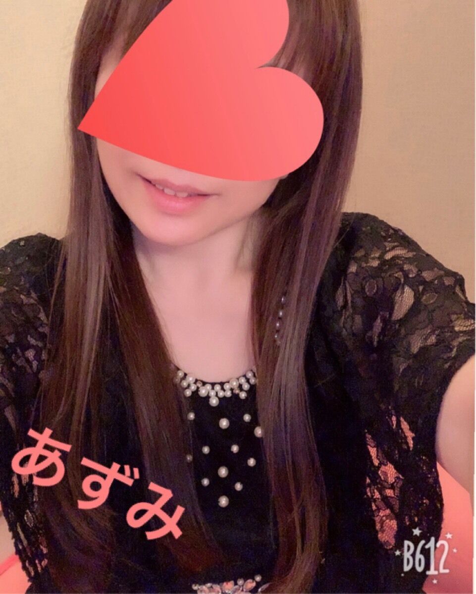 だいぶ