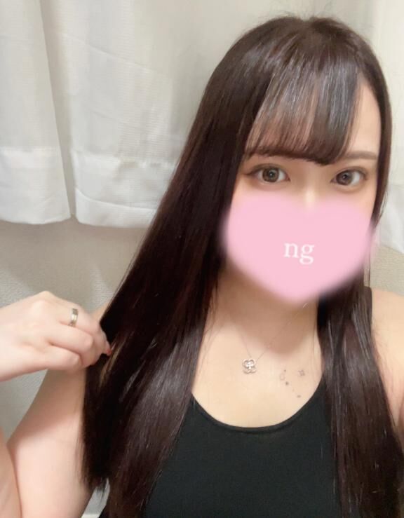 &#127825;今なら