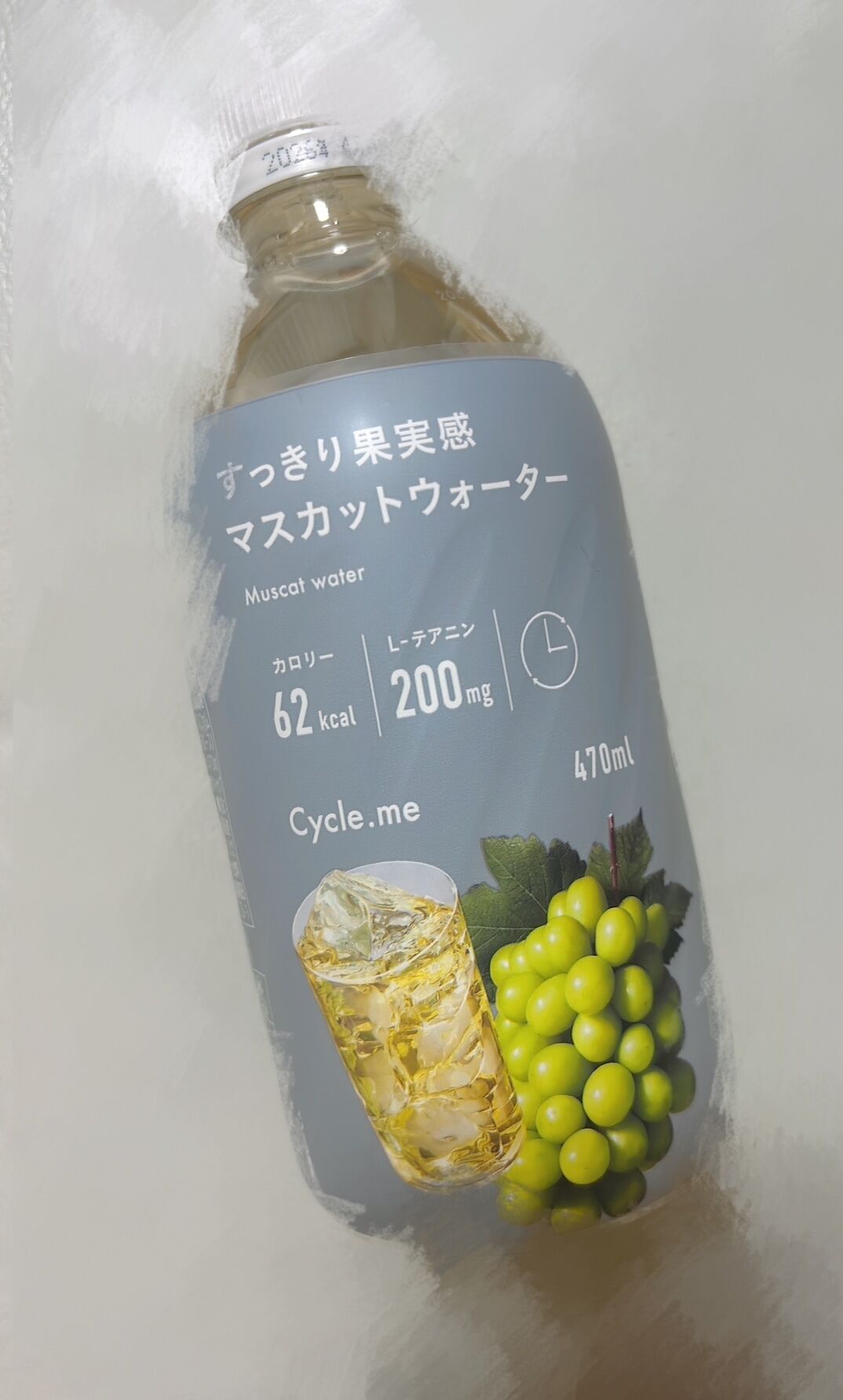 19時15分T駅Kさん