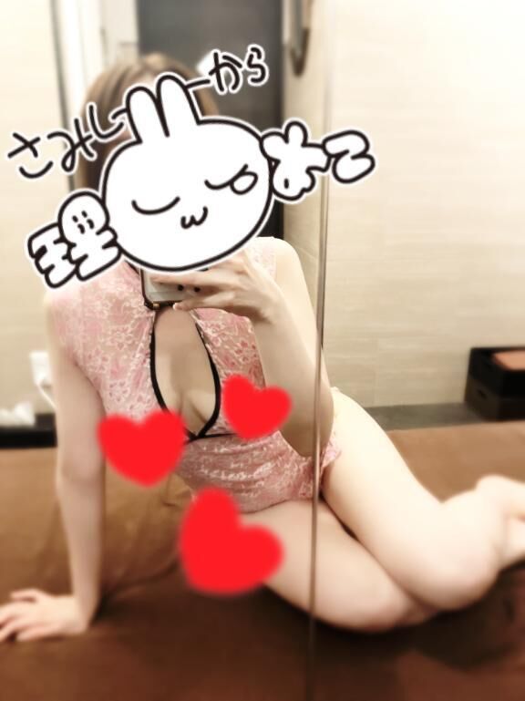やっと&#9825;&#9825;&#9825;&#9825;