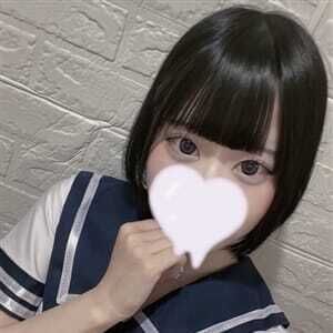 たいきん&#10069;