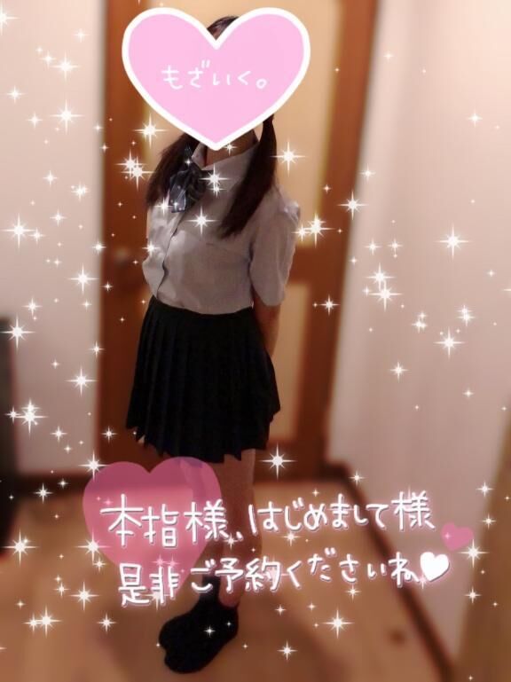 ちっちゃい麦茶&#9825;&#9825;&#9825;&#9825;&#9825;
