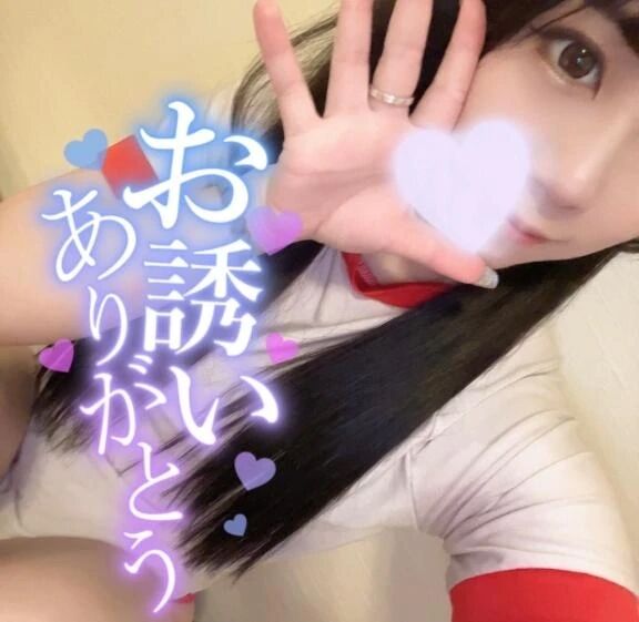 感謝感激&#128140;&#128151;