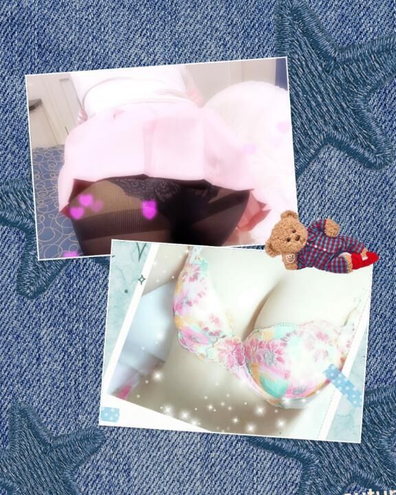 ありがと&#x301C;♪☆彡