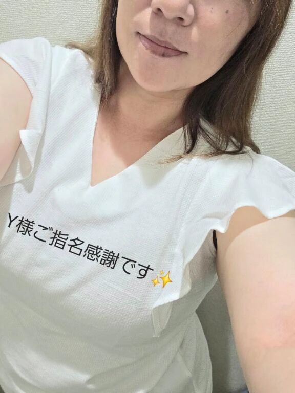 お顔見られて良かったです&#128521;