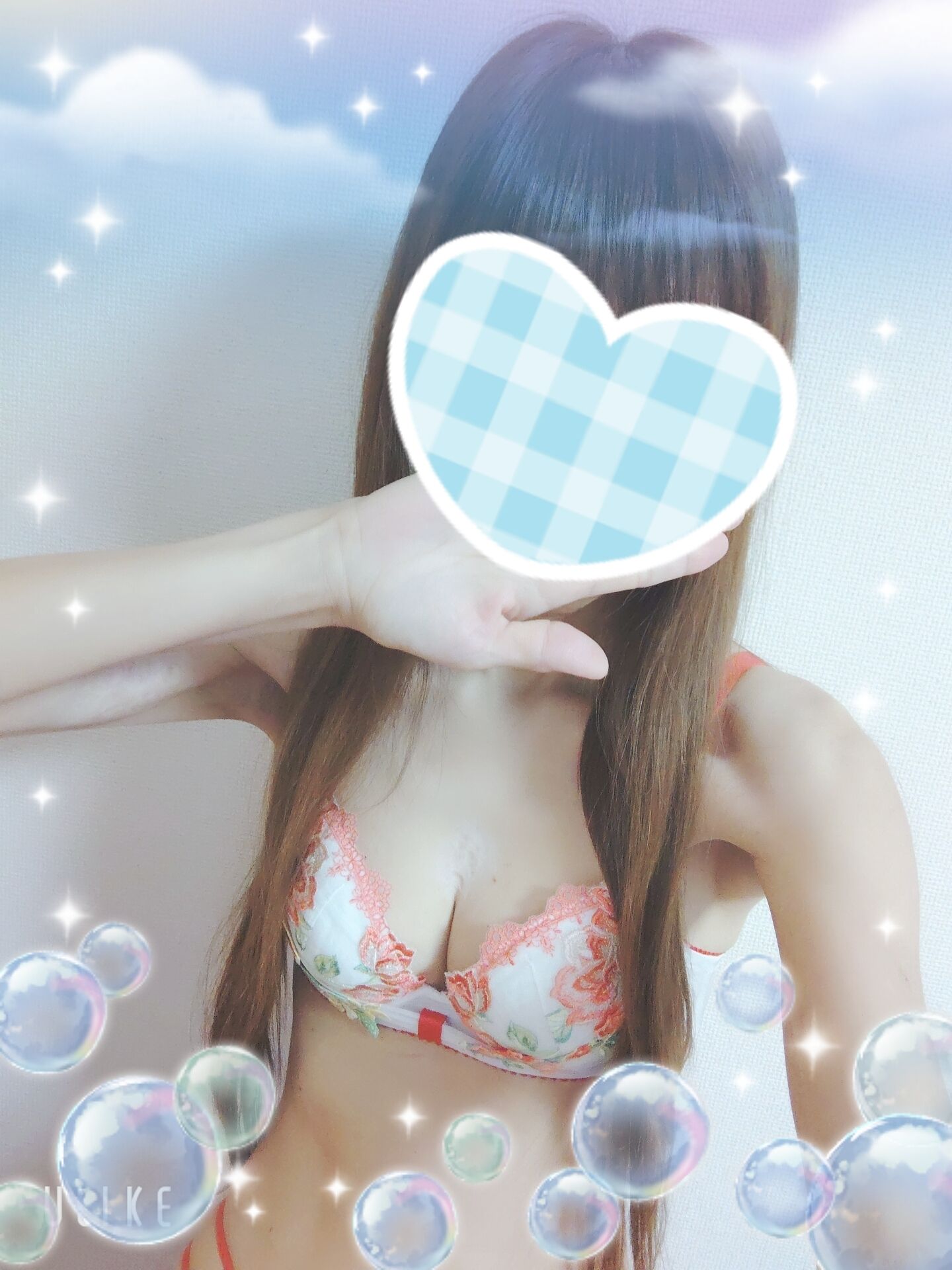 おはようございます&#10084;&#65039;