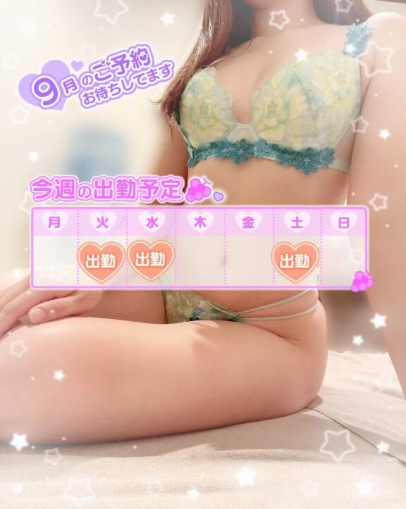 &#9825;甘いキスがしたい&#9825;&#9825;