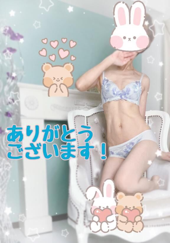 K様　ありがとうございます！
