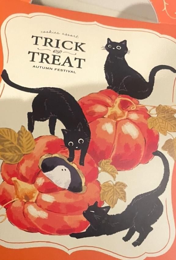 ありがとうございました