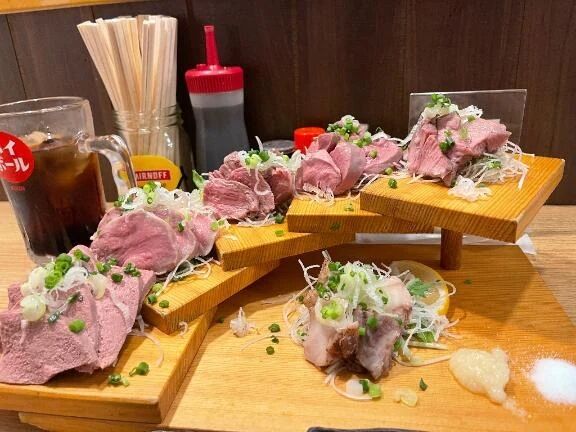 しゅっきーん