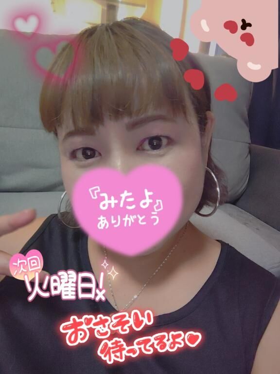 興味津々なの(*^^*)