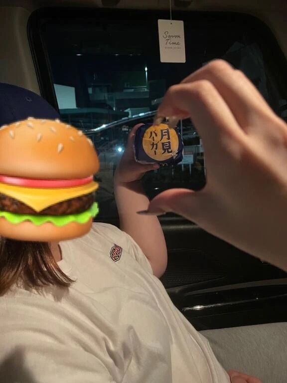 月見&#127769;