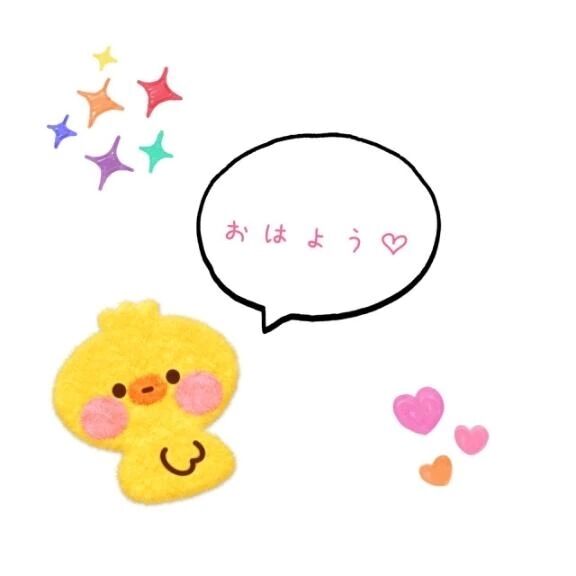 早起き