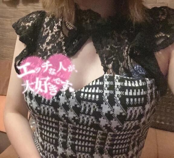 &#129293;しゅ！