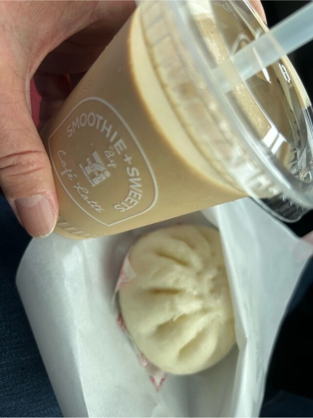 おはよう！