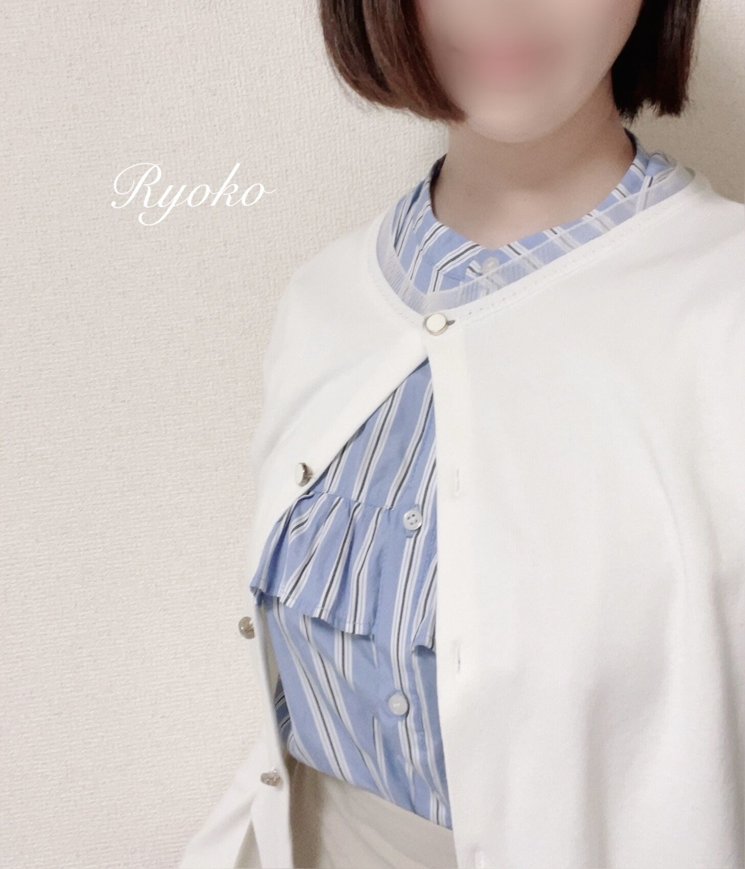 今 すっごい &#9825;
