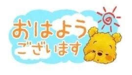 ひめかムラムラしてます&#129402;&#128158;