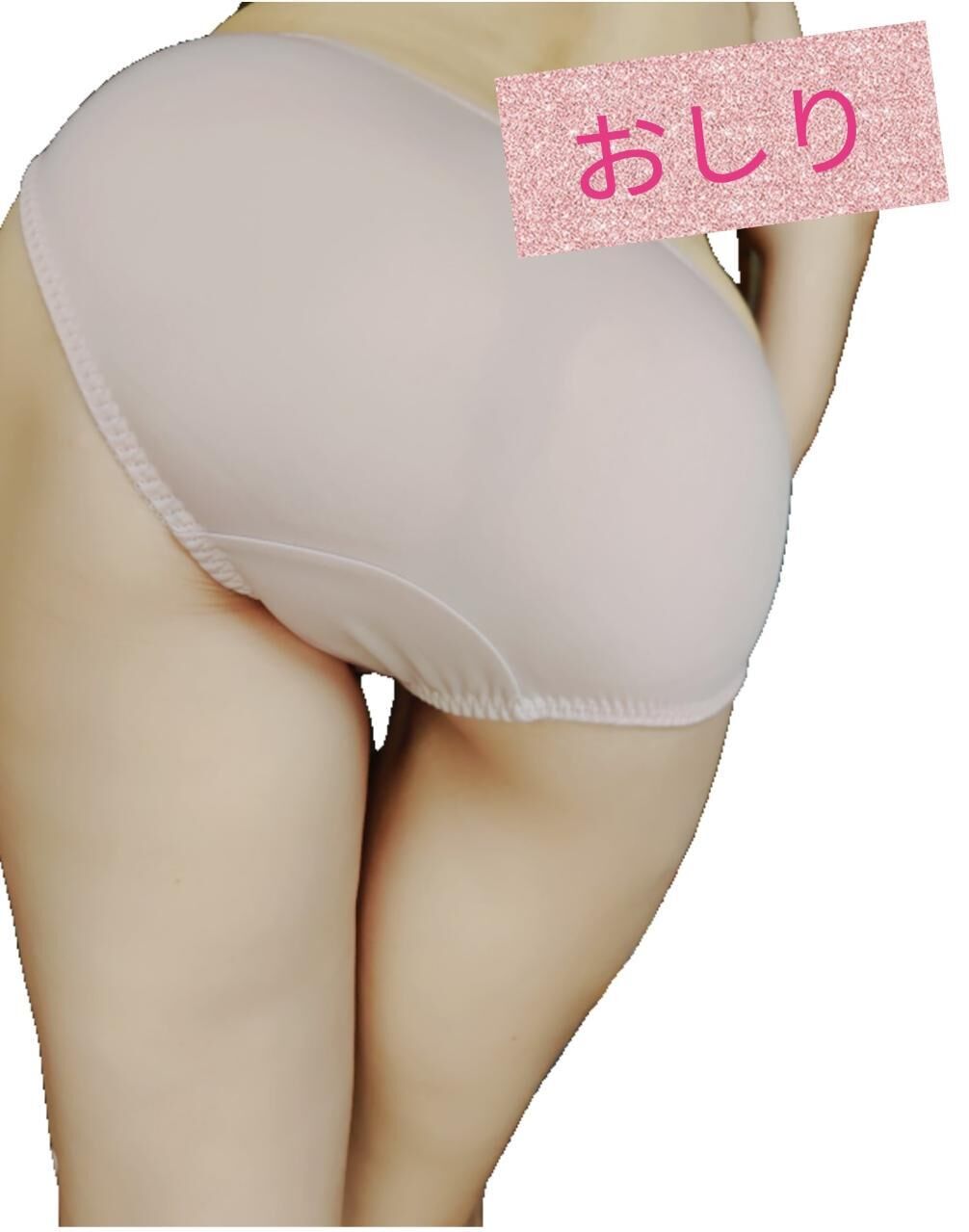 おはよ