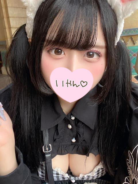 ラブラブしてくださったおにいさん！