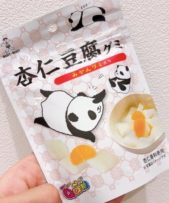 迷いに迷って...&#9825;