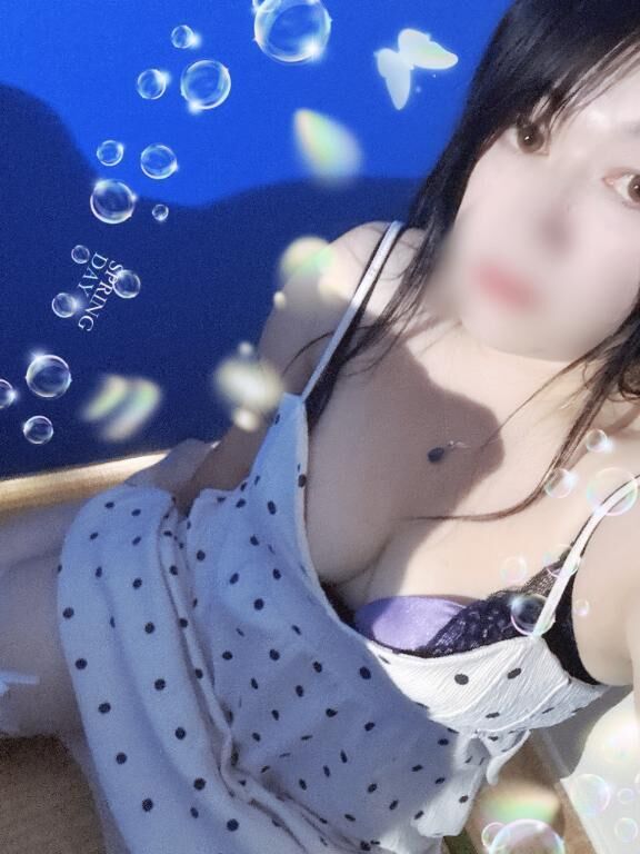 到着&#9825;
