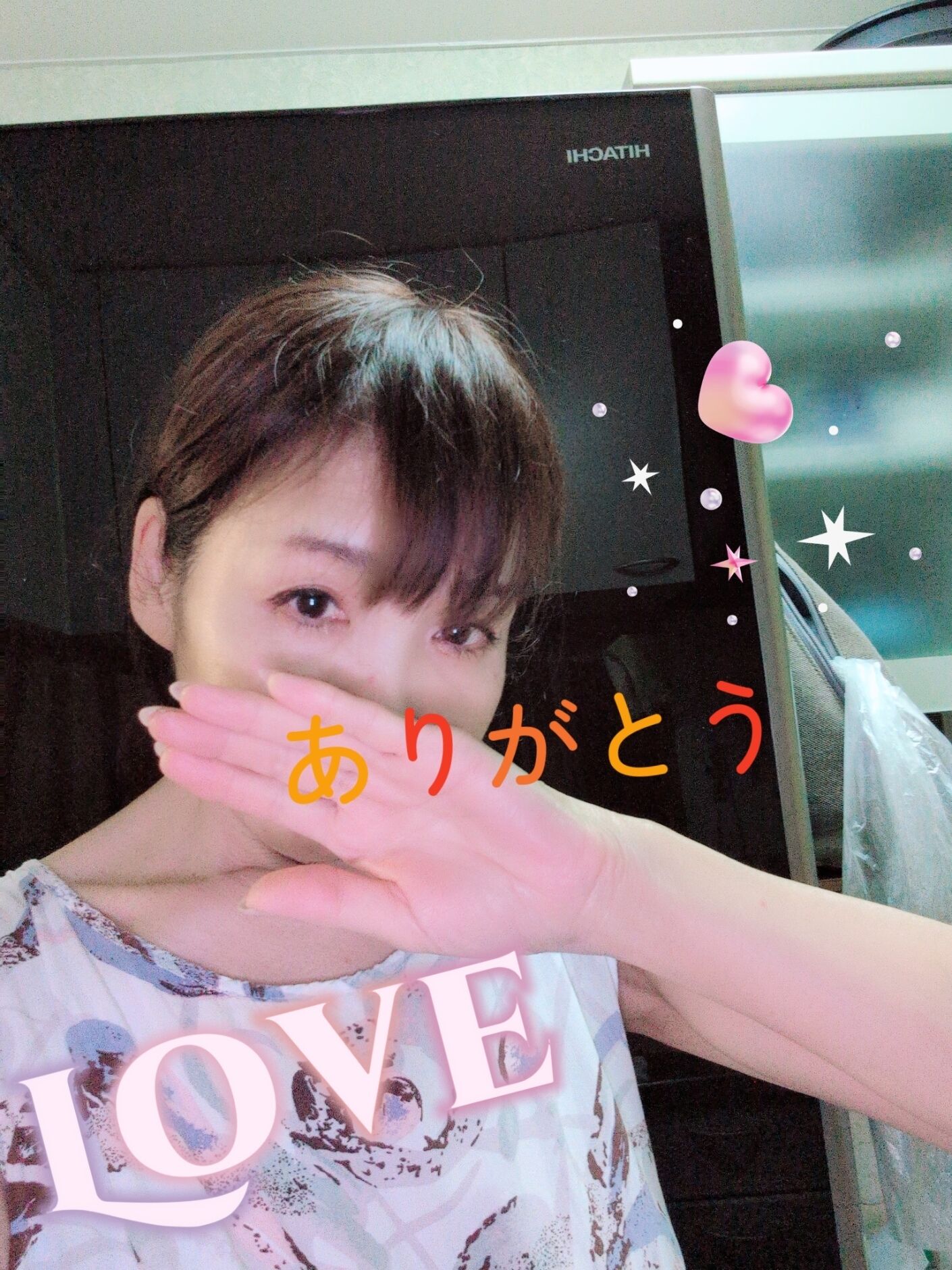 オキニトーク