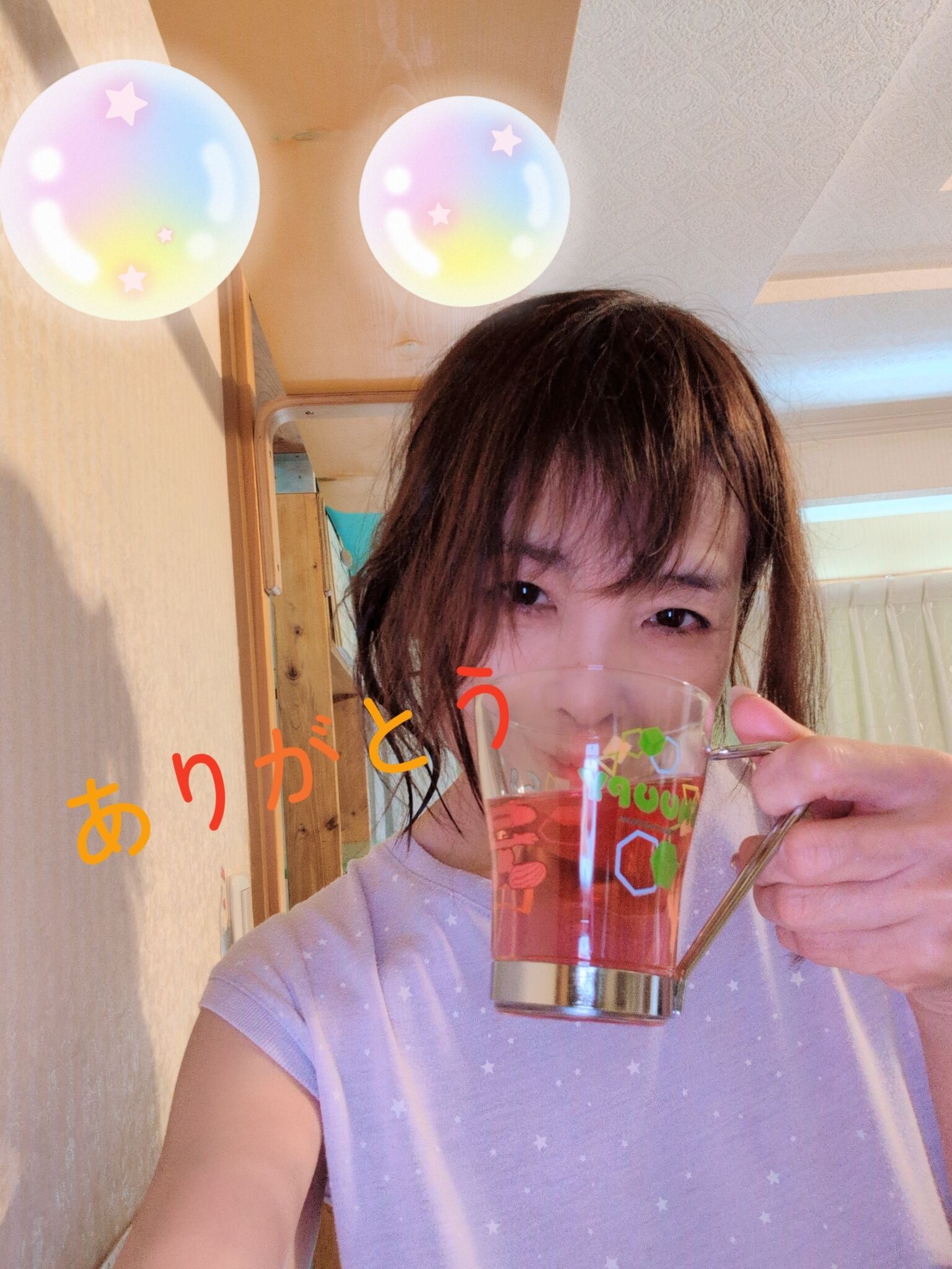 ハーブティーは