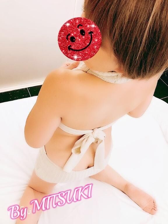 出勤ッッ