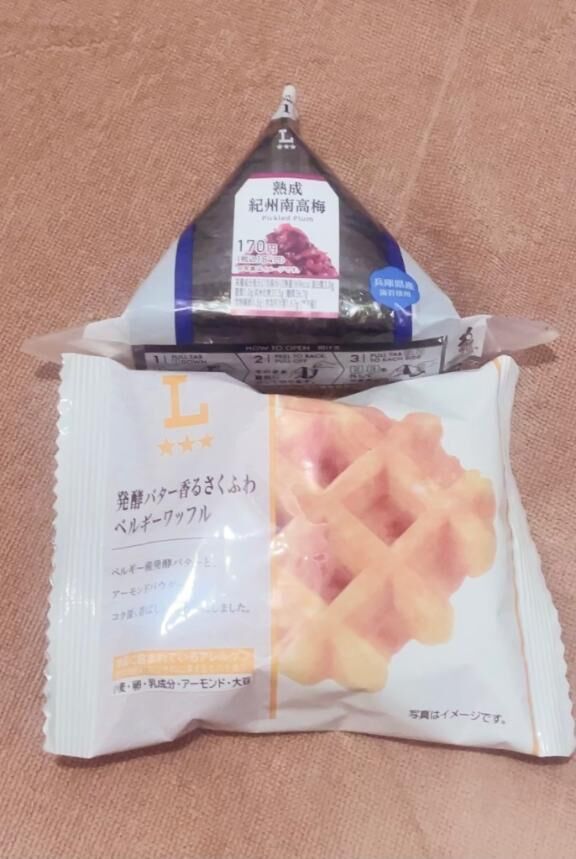&#9825; お礼 &#9825;