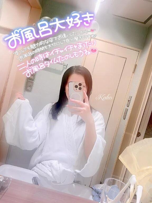 最短&lrm;&#9825;&#8411; &#833;&#790;-