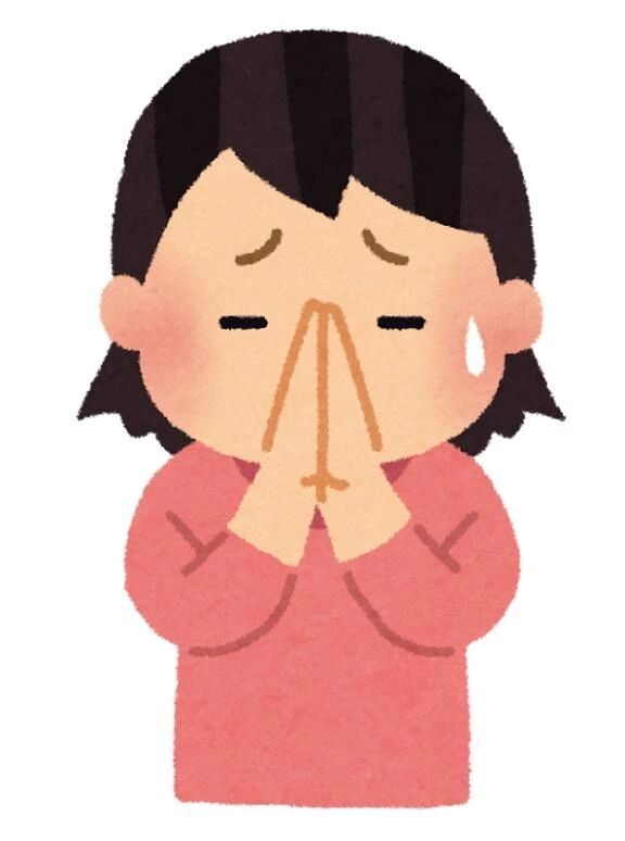 ごめんなさい&#129402;