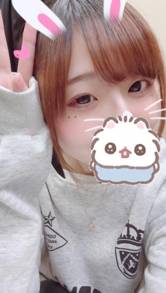 ありがとう&#x301C;&#128159;