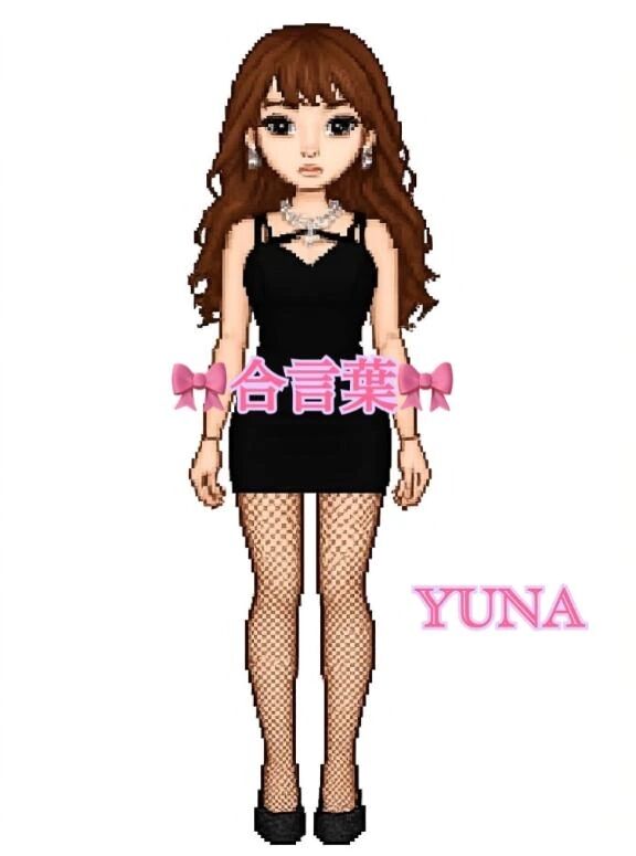 (  &#128222;&macr;&#42163;&macr; )合言葉&#129655;