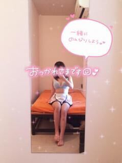出勤中なのだ( ´&#9825;` )