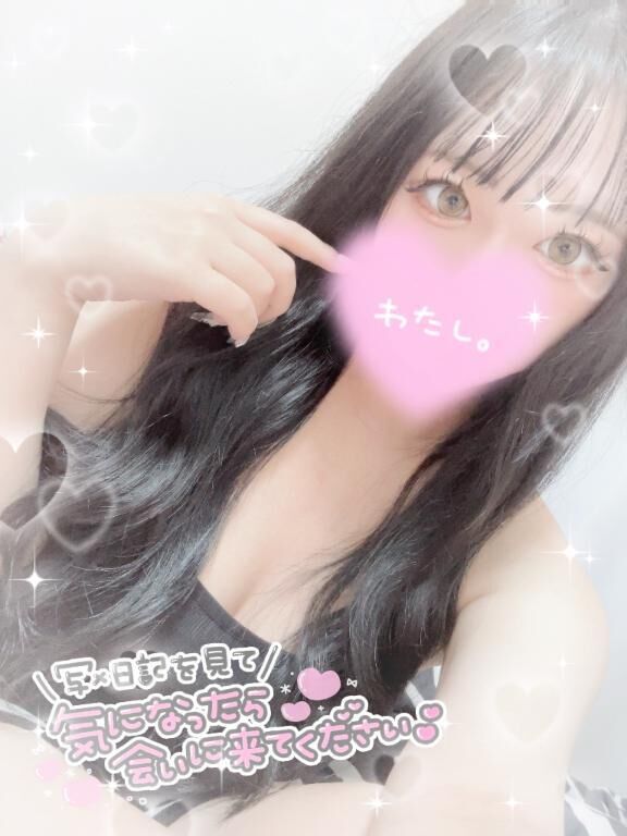 Newえりか&#9825;