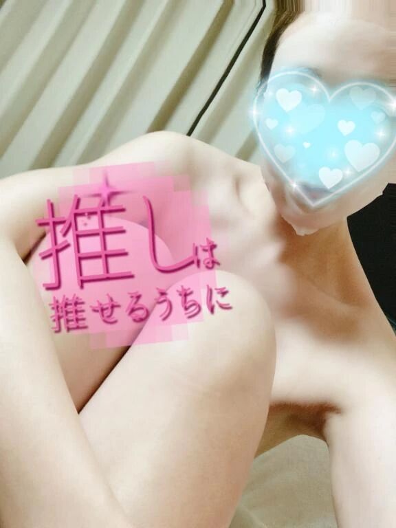 &#129417;次回ご案内