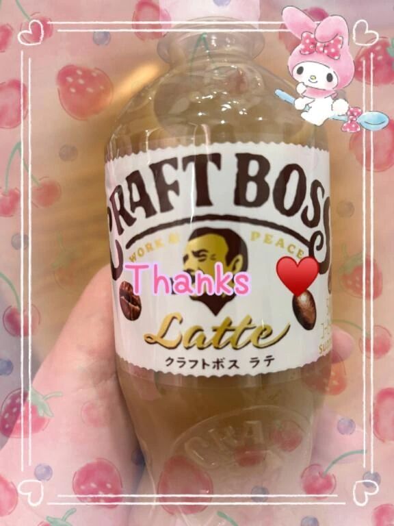 ありがとうございました...